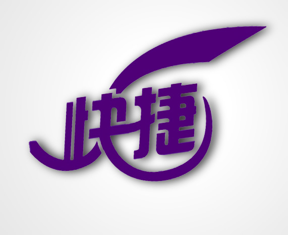 ΪʲôҪʱע̱